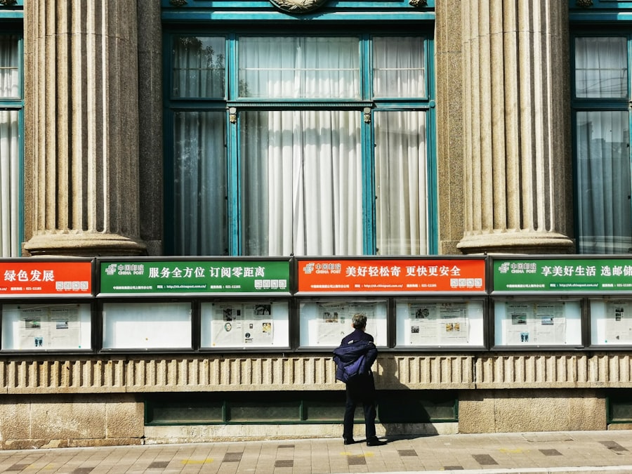 bank net banking